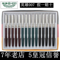 Hero 007 Iridium pen pen old classic Hero Pen student with lettering pen girl boy