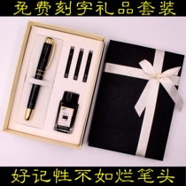 Rotten pen pen custom engraving art calligraphy students use pen ink bag art elbow hard pen practice writing wholesale
