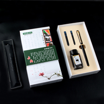 Heroes special pen writing pen children primary and secondary school students use writing pen can change ink sac