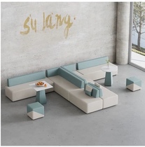 Light luxury technology fabric creative training institution leisure waiting simple rest reception front desk reception office sofa