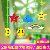 Kindergarten starts creative hanging ornaments shopping mall store classroom corridor stars clouds moon rainbow ornaments