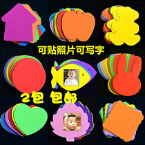  Kindergarten primary school classroom decoration evaluation bar blackboard newspaper layout material three-dimensional foam wish word stickers Photo stickers