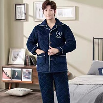 Winter galloff thickened Mens pyjamas triple laminated cotton padded jacket Large-size single blouse Youth Coral Suede Warm Home Clothing