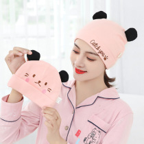 Baby hat autumn winter pure cotton warm newborn baby hat first baby boy baby hat sit for a month with baby cap