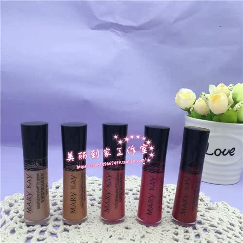 玫琳凯晶润佳唇彩4.5ml 唇部唇蜜彩妆12色 正品口红晶润唇彩特价