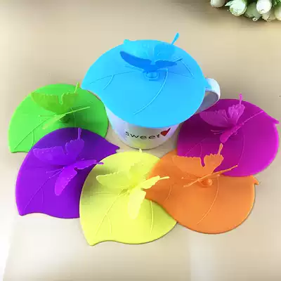 Sealed dustproof cup cover food grade silicone mug cover non-toxic environmental protection Universal Cup cover leaf butterfly cover