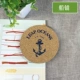 Phong cách retro sinh thái ban đầu Cửa hàng bách hóa sáng tạo đa chức năng nút chai coaster Bảo vệ môi trường châu Âu chống co giãn cách nhiệt coaster - Thiết bị sân khấu đèn led rạng đông