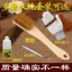 Желтая мягкая щетка+нанометровая перчатка+булавки+оливковое масло
