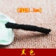 Черный, 1.2mm