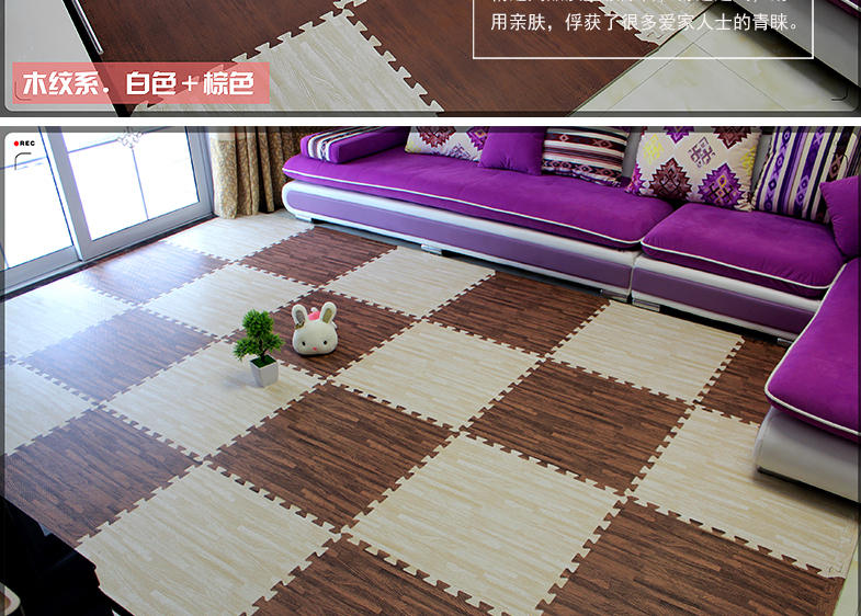 Cao đẳng ký túc xá bọt sàn mat trẻ em bò mat câu đố phòng ngủ gạch mosaic tatami 60 sàn dày