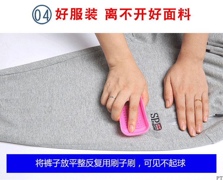 Giải trí mùa hè thể thao quần tây nam cộng với phân bón XL cao co giãn 7 quần béo 8 mỡ 佬 cực lớn quần ngố bò