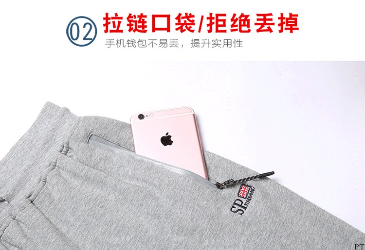 Giải trí mùa hè thể thao quần tây nam cộng với phân bón XL cao co giãn 7 quần béo 8 mỡ 佬 cực lớn quần ngố bò