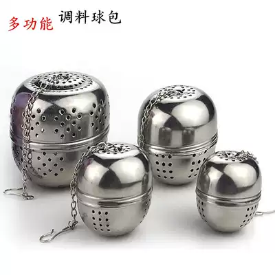 Stainless steel seasoning ball bag soup Marinated flavor treasure seasoning box ball hot pot tea filter tennis tea bag