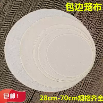 Pure cotton gauze steamed cloth bamboo cage cloth non-stick household round steamed rice dumpling pad cage cloth