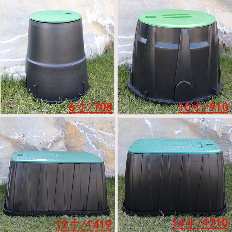 Multi-functional green sprinkler irrigation 6 inch valve box 10 inch water intake valve box 12 inch 14 inch electromagnetic box valve well green cover