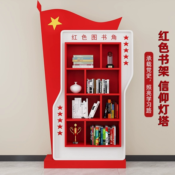 Community Party Building Bookshelf, Red Culture Themed Book Corner, Picture Book Display Cabinet, Party Member Activity Room, Reading Room Books