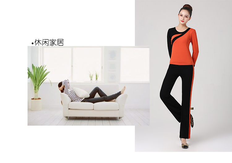 Quần khiêu vũ vuông quần của phụ nữ quần váy quần khiêu vũ nữ micro-sừng dày phương thức lỏng rộng chân quần đào tạo - Khiêu vũ / Thể dục nhịp điệu / Thể dục dụng cụ giày múa trắng