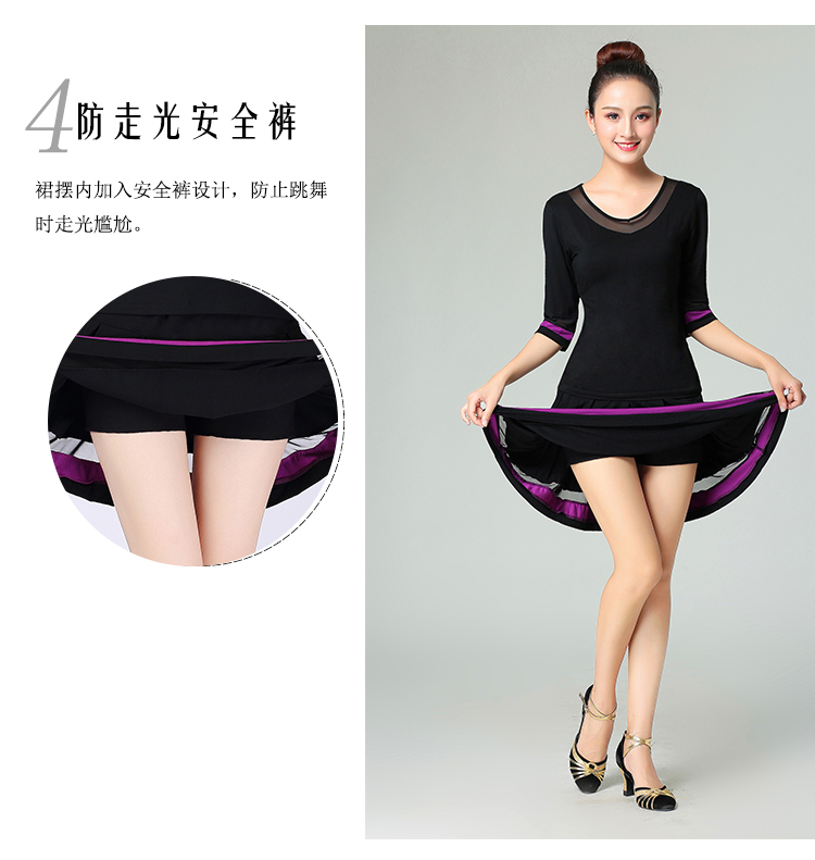 Phương thức mới nhất của áo khiêu vũ vuông tay áo mùa hè quần áo khiêu vũ nữ Áo thun khiêu vũ quần áo thủy thủ khiêu vũ trang phục - Khiêu vũ / Thể dục nhịp điệu / Thể dục dụng cụ giày múa trắng