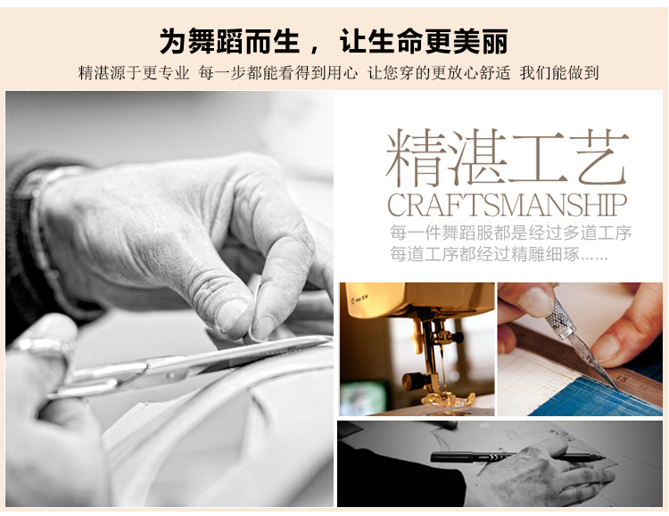 Trang phục khiêu vũ vuông quần mới mùa xuân và mùa hè quần khiêu vũ quần nữ phương thức khiêu vũ Latin quần thực hành khiêu vũ quần - Khiêu vũ / Thể dục nhịp điệu / Thể dục dụng cụ giày nhảy khiêu vũ