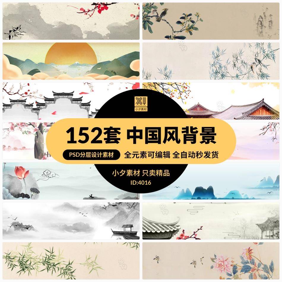 网页设计参考网站，小白必看！教科书般的网页设计灵感库，拯救你的创意瓶颈！