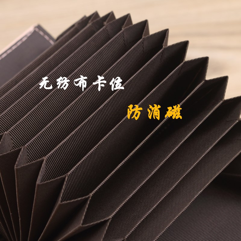 Gói thẻ phụ nữ mới loại cơ quan đơn giản nhiều thẻ kinh doanh nhỏ chủ thẻ nhỏ Thẻ gói giấy phép lái xe ví tiền túi cầm tay nữ