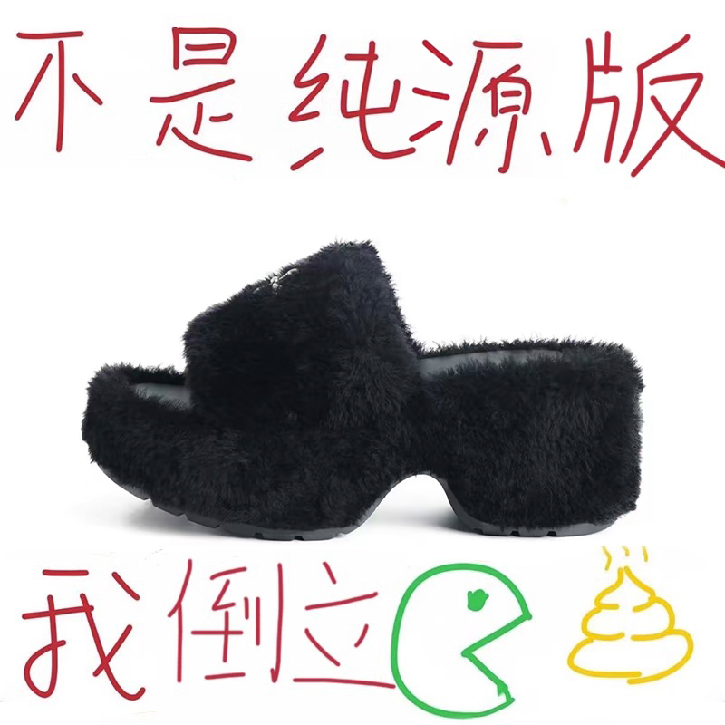 9cm Height Increase~Cross-Pattern High-Heeled Furry Slippers for Women, New 2026 Winter Black Thick-Soled Slip-On Slippers 9cm Height Increase~Cross-Pattern High-Heeled Furry Slippers for Women, New 2026 Winter Black Thick-Soled Slip-On Slippers