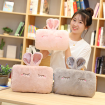 Hot Water Bag Cover Single Sell Warm Hand Treasure Plush Cover Hand Cover Cloth Cover Warm Hand Treasure Jacket Warm Water Bag Warm Hand Cover Water Bag