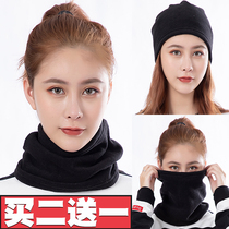 Neck scarf collar surrounding neck scarf warm spring autumn winter 100 hitch neck neck collar towels outdoor windproof thickened protective neck