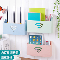 Oil spill device containing box wall-mounted router network wire finishing box Creative light cat box wireless broadband pinned