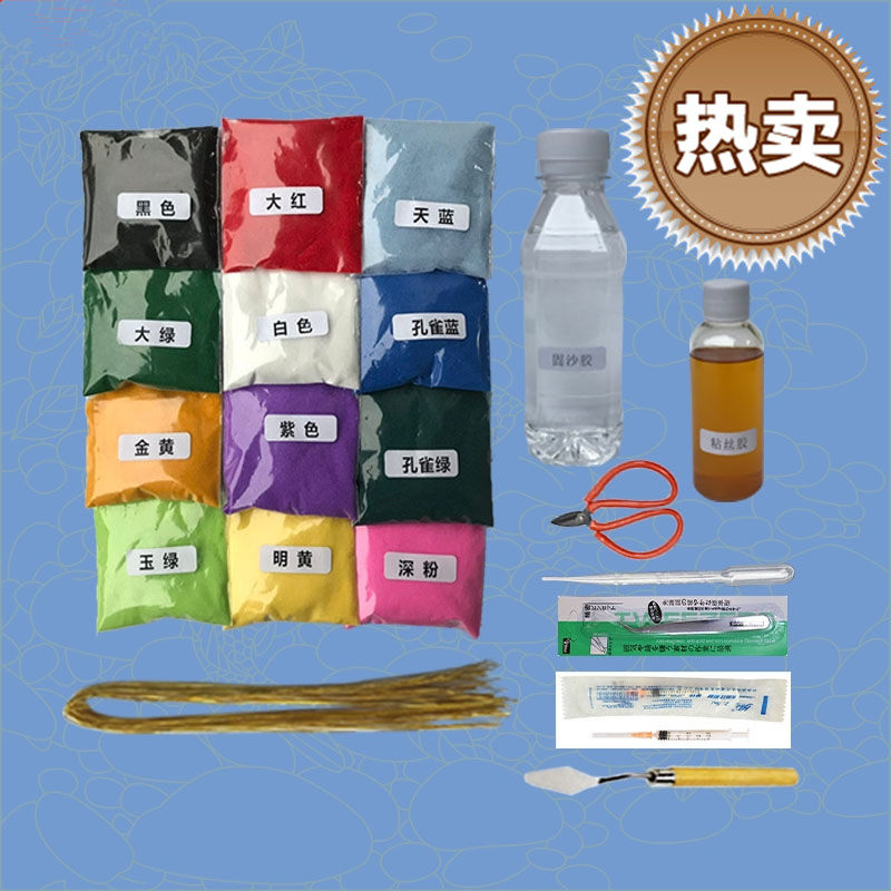 Filigree enamel DIY handmade materials Cloisonne craft painting Raw material package set Decorative painting production beginner materials