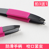 Plucking white hair theiner non-slip male with plucking long eye eyelash tweezers with high precision plucking the beard non-slip