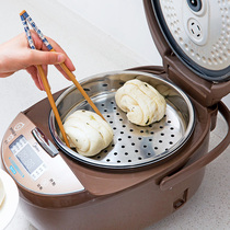 Electric pressure cooker steamer steamer steaming layer steaming rice lattice small hole electric rice cooker steamed rice layer universal steaming rack thickened