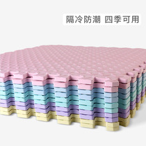 Ground Floor Mat can rub Ground Mat Soundproofing Home Full House Living Room Waterproof-free Shock Absorption Silent Thickening