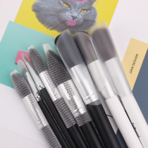 Makeup brush protective sleeve portable dust cover protective shell anti-fracking brush net protective mesh lid protection mesh sleeve styling
