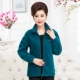 Đặc biệt hàng ngày các bà mẹ trung niên và già cộng với áo khoác nhung cho người già mùa thu lông cừu lông cừu kích thước lớn thể thao và giải trí áo kiểu tuổi 60