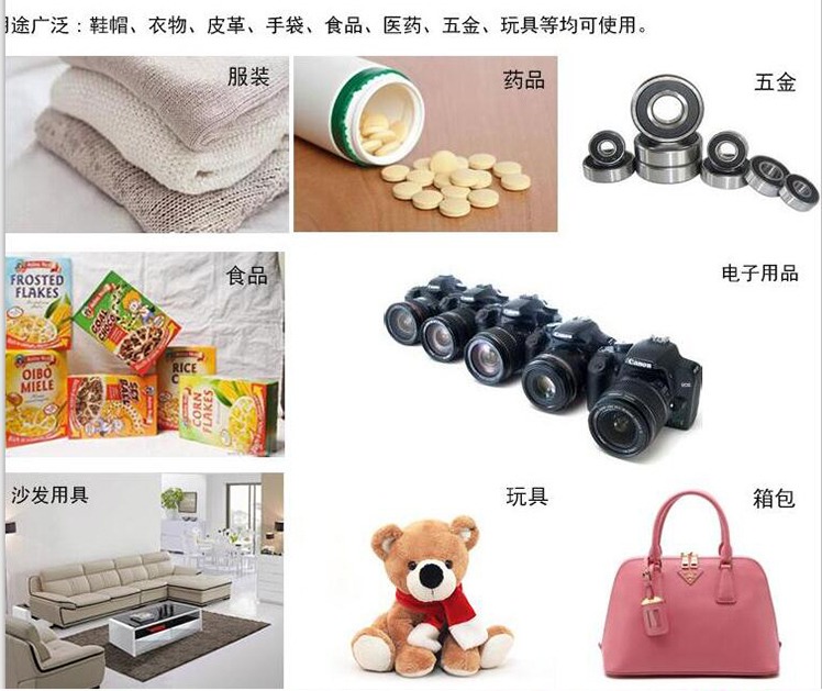 10g gram chất khử ẩm hoạt tính thân thiện với môi trường - Trang chủ nước vệ sinh bồn cầu