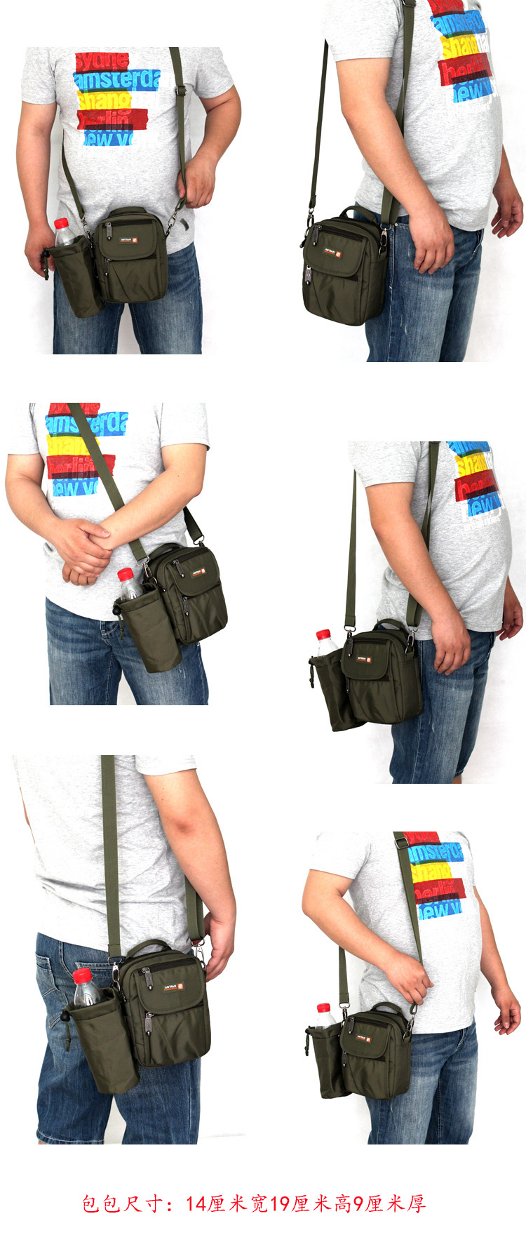 Sac homme - Ref 52173 Image 11