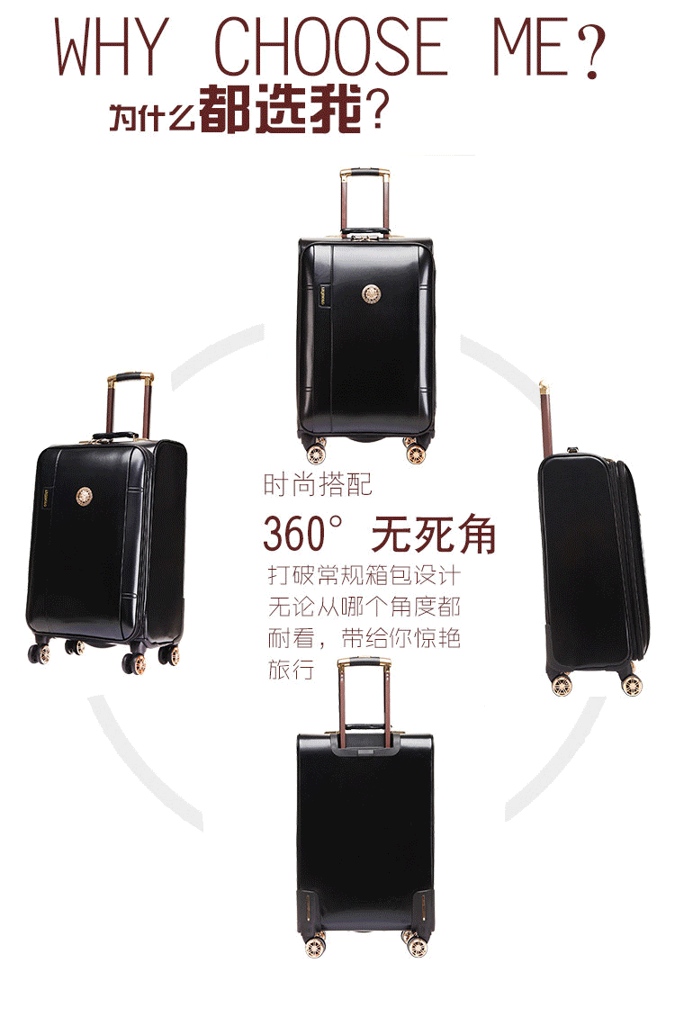 Paul hành lý xe đẩy hộp da nam mật khẩu kinh doanh hành lý 24 inch kéo hộp nữ phiên bản Hàn Quốc của hộp du lịch thủy triều 20 - Va li vali sz 24