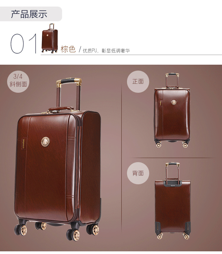 Paul hành lý xe đẩy hộp da nam mật khẩu kinh doanh hành lý 24 inch kéo hộp nữ phiên bản Hàn Quốc của hộp du lịch thủy triều 20 - Va li vali sz 24