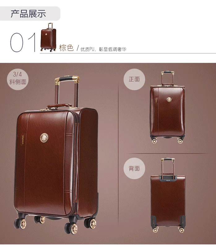 Paul hành lý xe đẩy hộp da nam mật khẩu kinh doanh hành lý 24 inch kéo hộp nữ phiên bản Hàn Quốc của hộp du lịch thủy triều 20 - Va li