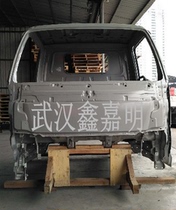 Wuling Qingling 100P 600p Cab Assembly cab empty shell