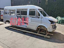 Jiangling Quanshun new generation Teshun Xinquanshun Cab Assembly cab empty shell original factory