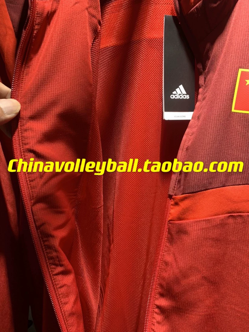 Adidas, волейболная куртка, осень, длинный рукав, тренч