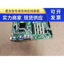 Original Weida industrial computer motherboard IMBA-H610-R10-NOCB-BULK REV: 1 0 condition new