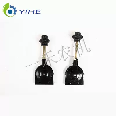 Tractor wheat harvester accessories excavator hand throttle controller modified cable pull handle fixed rocker handle