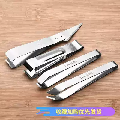 Pulling duck feather artifact automatic kill duck clip chicken feather duck feather clip chicken feather clamp household pig hair clip