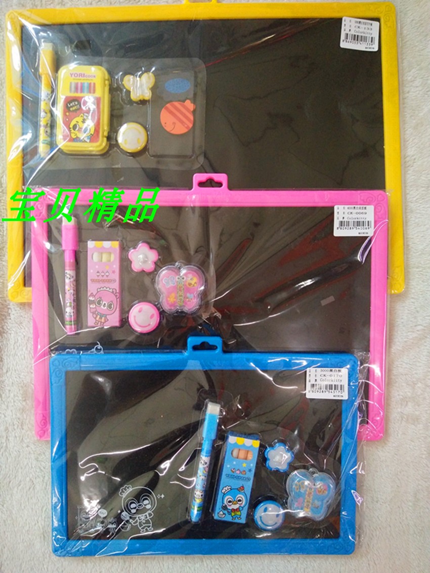 Children's educational toys black and white double-sided writing board built-in whiteboard water-based pen blackboard chalk small eraser magnet graphics