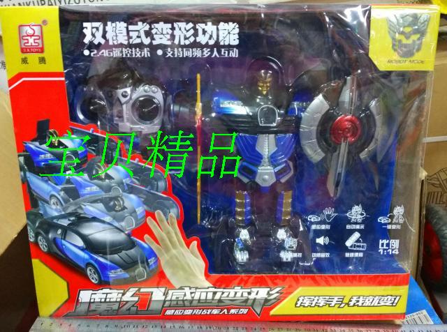 Children's toy car witten double mode remote control deformed car with sound and light gesture sensing boy baby