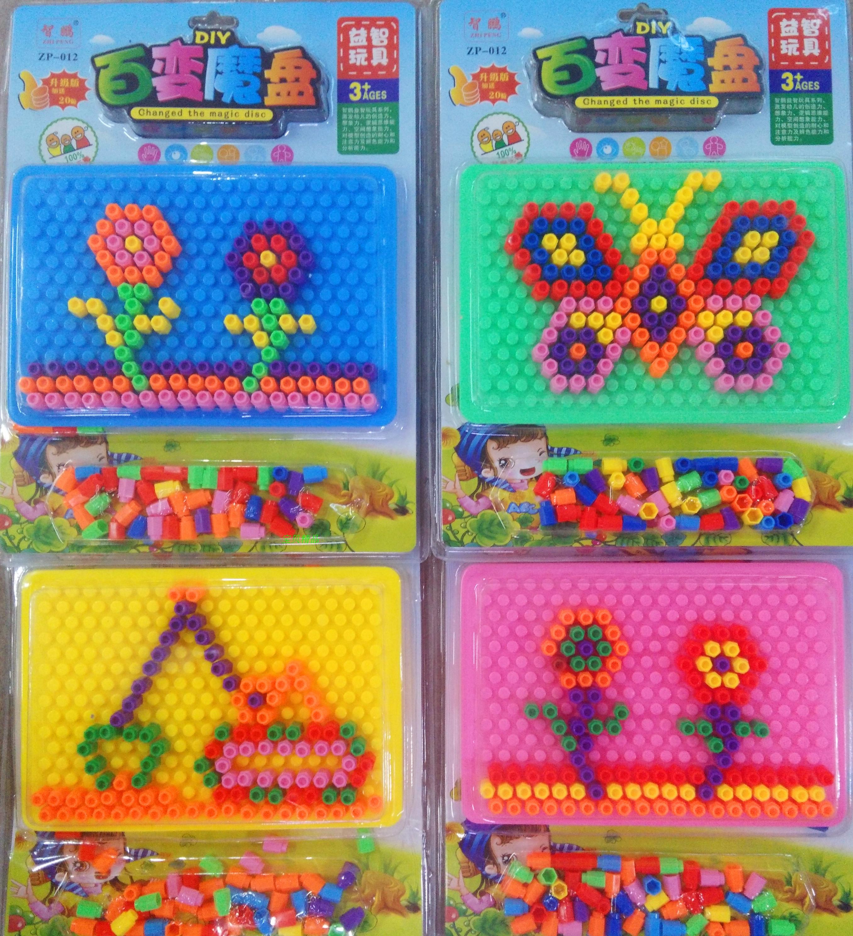 Zhipeng Mushroom Nail Parquet Toy 100 Variable Millstones Assembled Building Block Upgraded Version Multifunction Male Girl Kindergarten