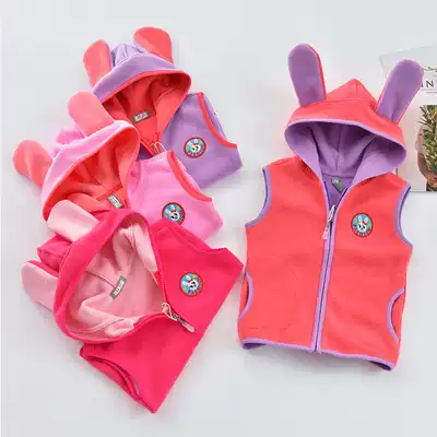 Girls vest baby fleece vest vest children Spring and Autumn Winter new warm coat girls casual vest